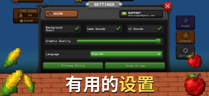 Farm Land: Offline Farming USAios版4