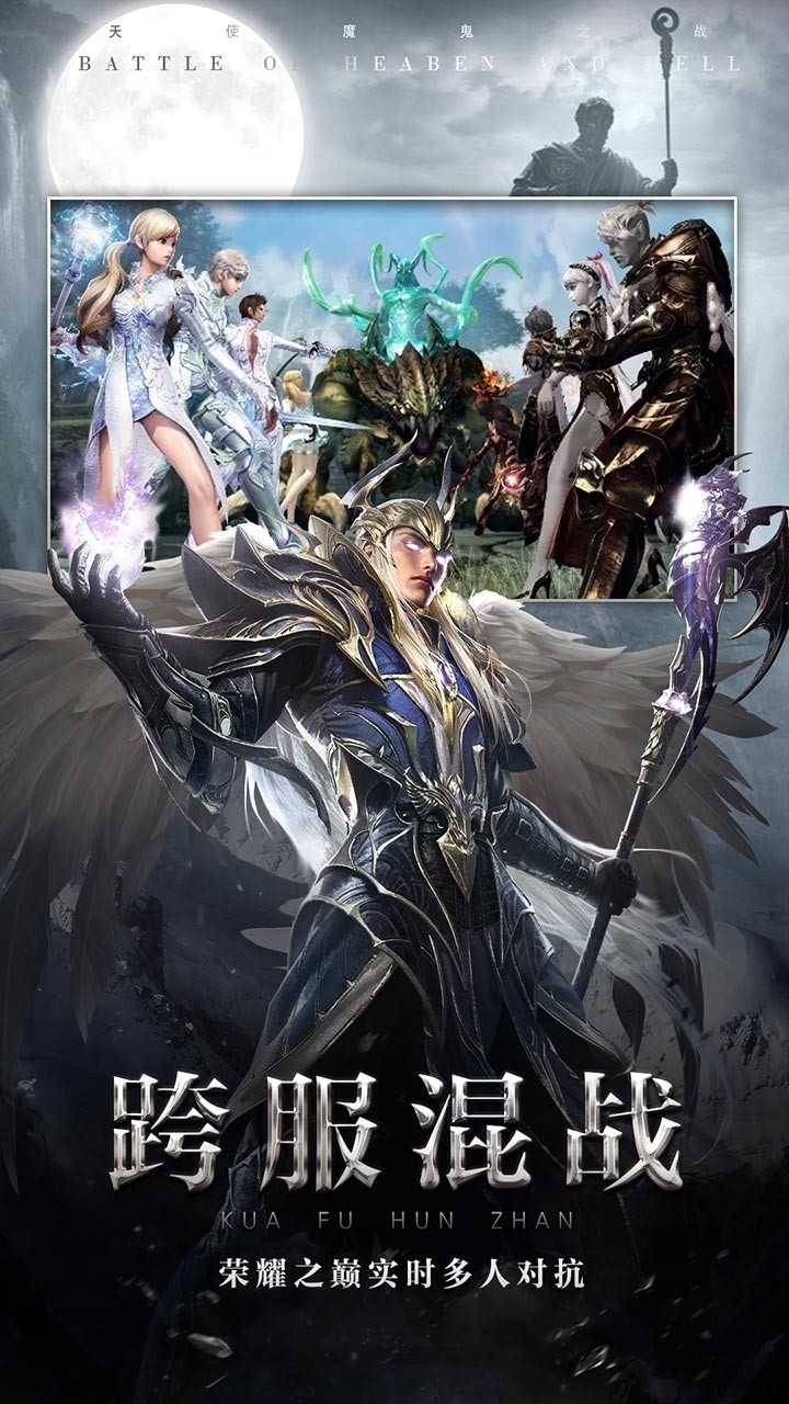 星河联盟(创角2021充值卡)1