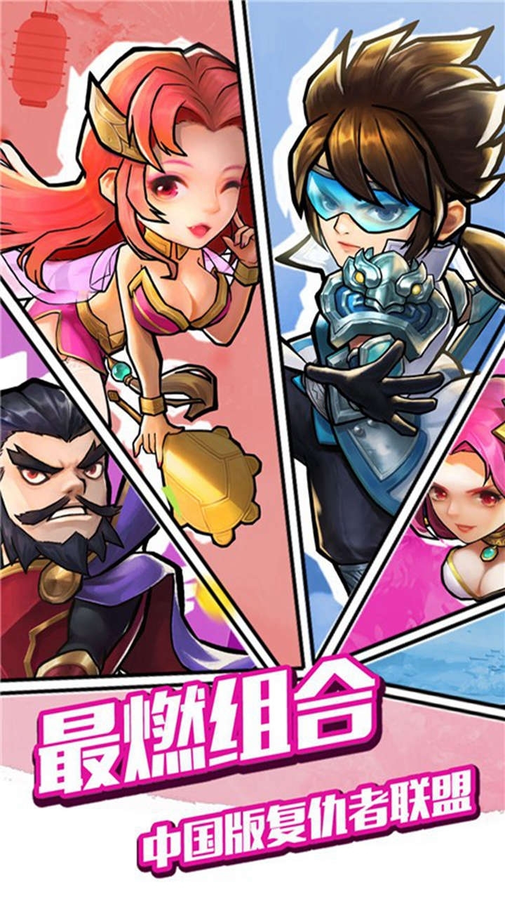 武斗乾坤-中华功夫4