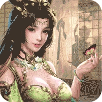 逐鹿中原(送万充内置挂)