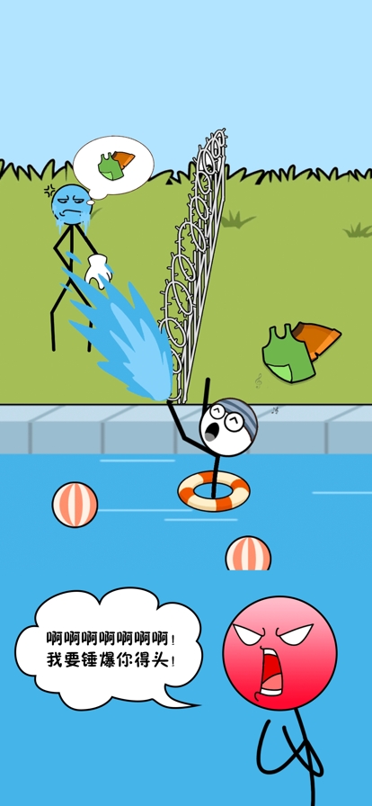 小偷也疯狂ios版3