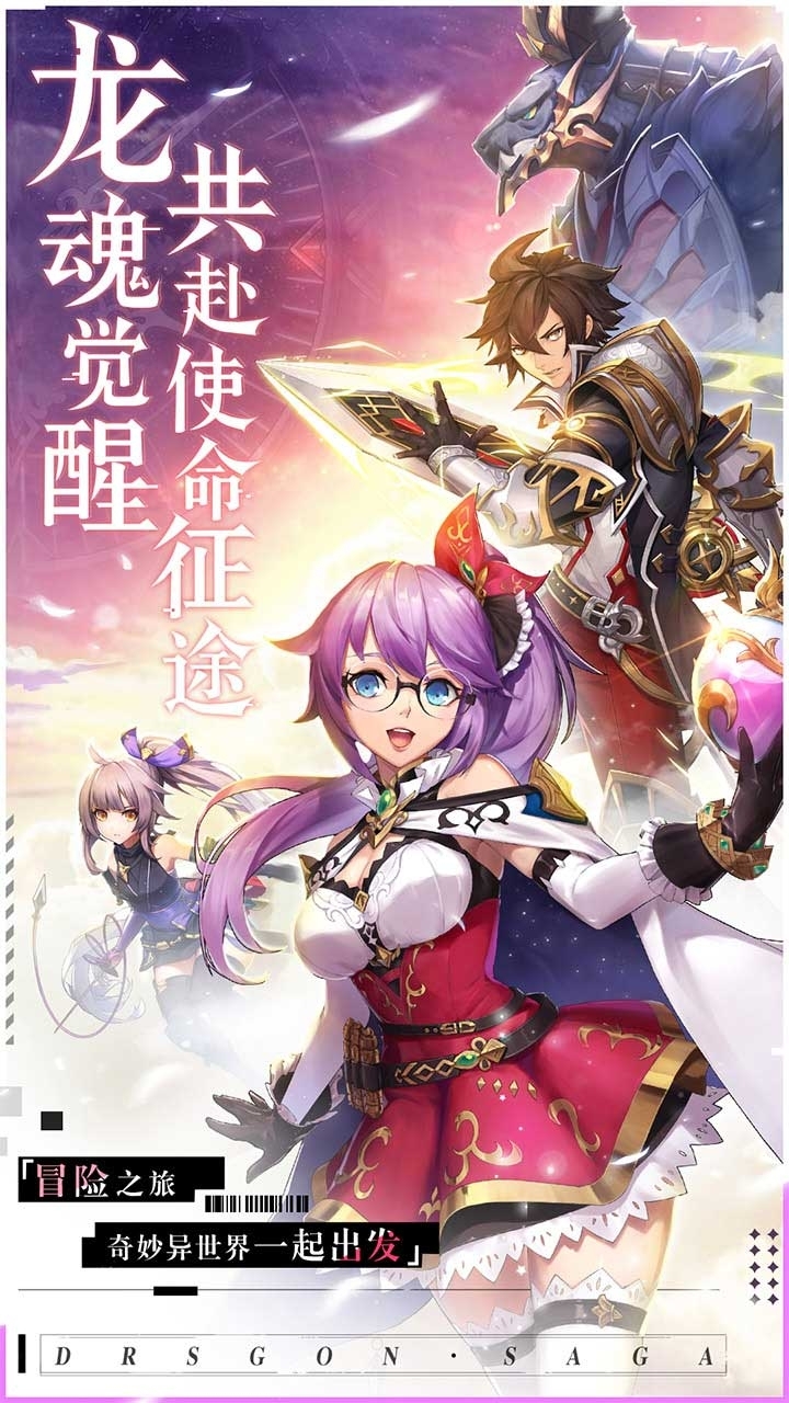 仙境苍穹(主播推荐)0