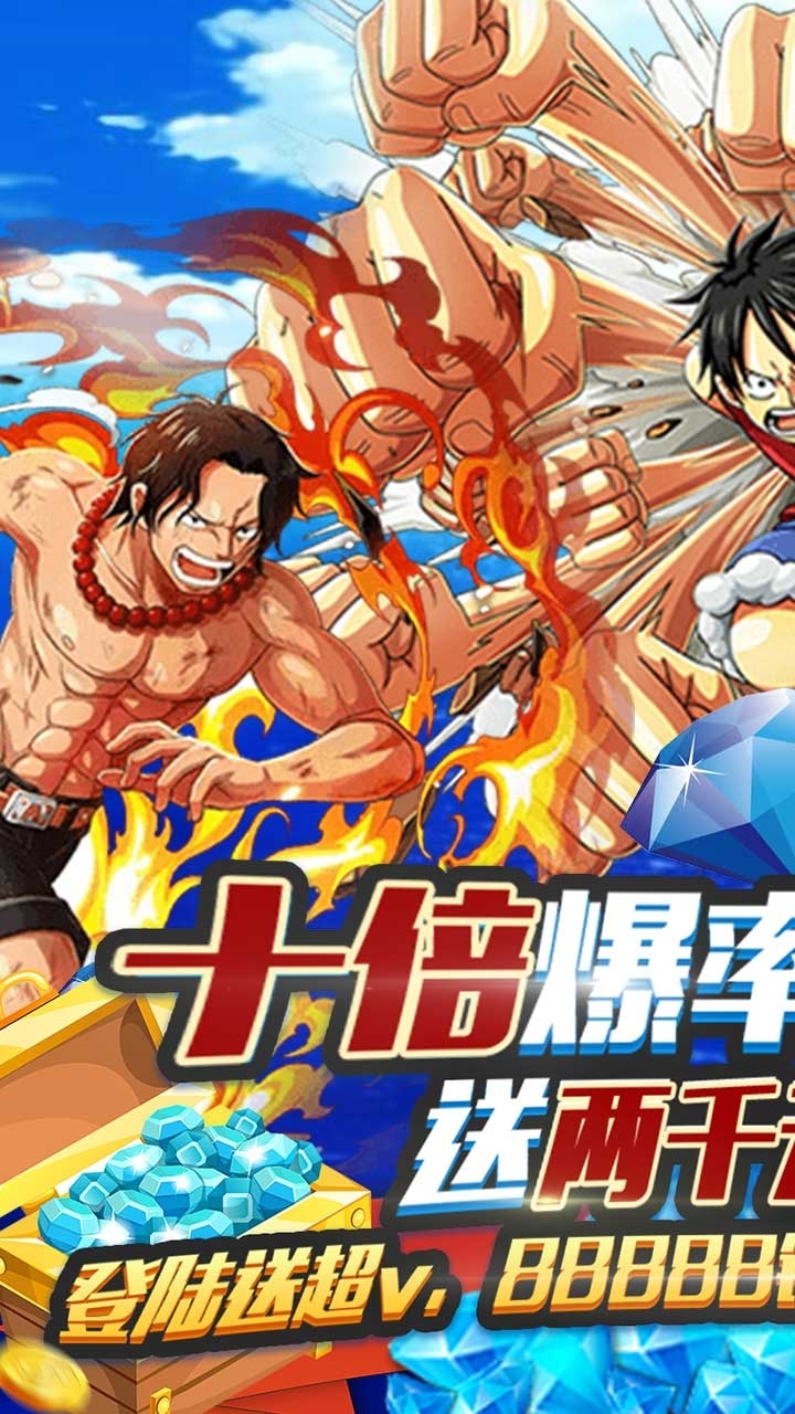 么么岛BT（GM免费送）0