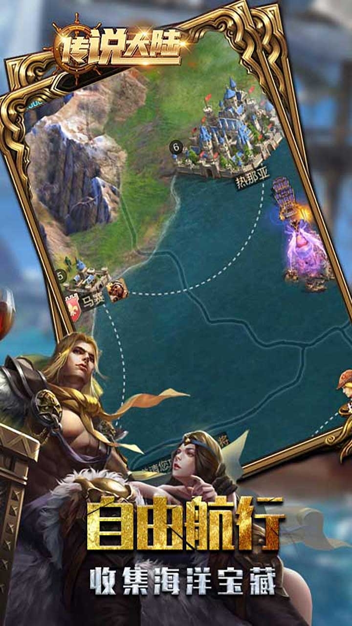 名扬天下(精品宫斗送V元宝)-BT19