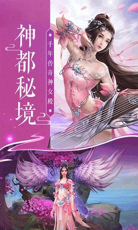 剑决天下(斩妖除魔)0