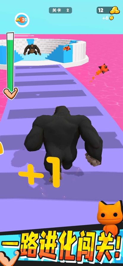 怪兽进化对决ios版3