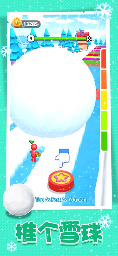 雪球大作战ios版3