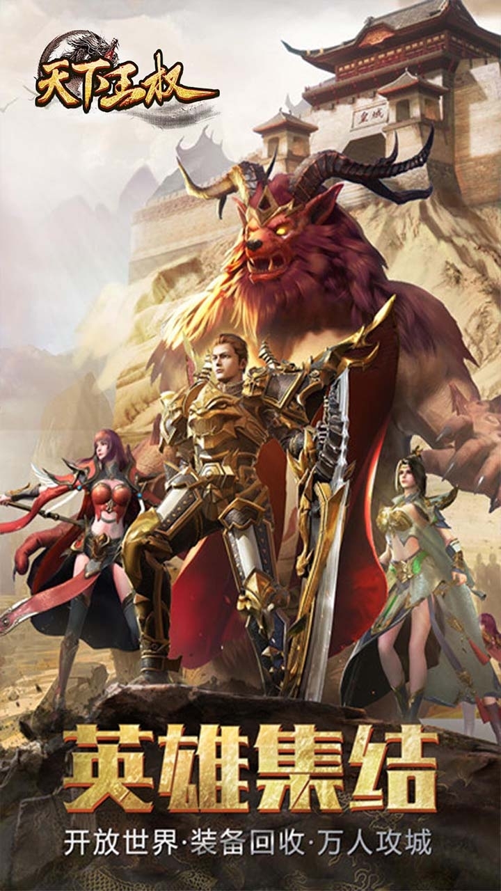 逆刃(单职送V)-BT0