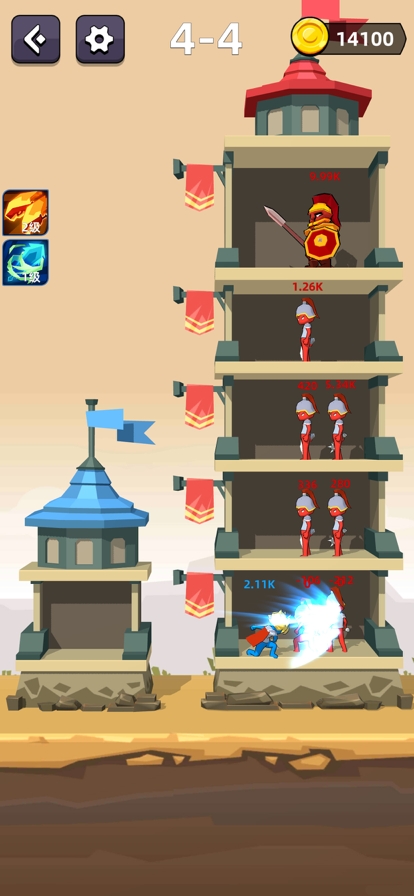 打死那个怪兽ios版2