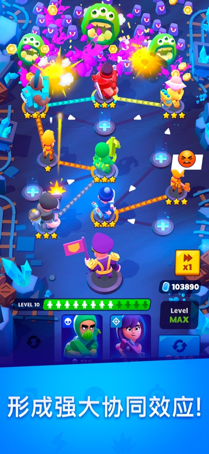 Merge Marinesios版2