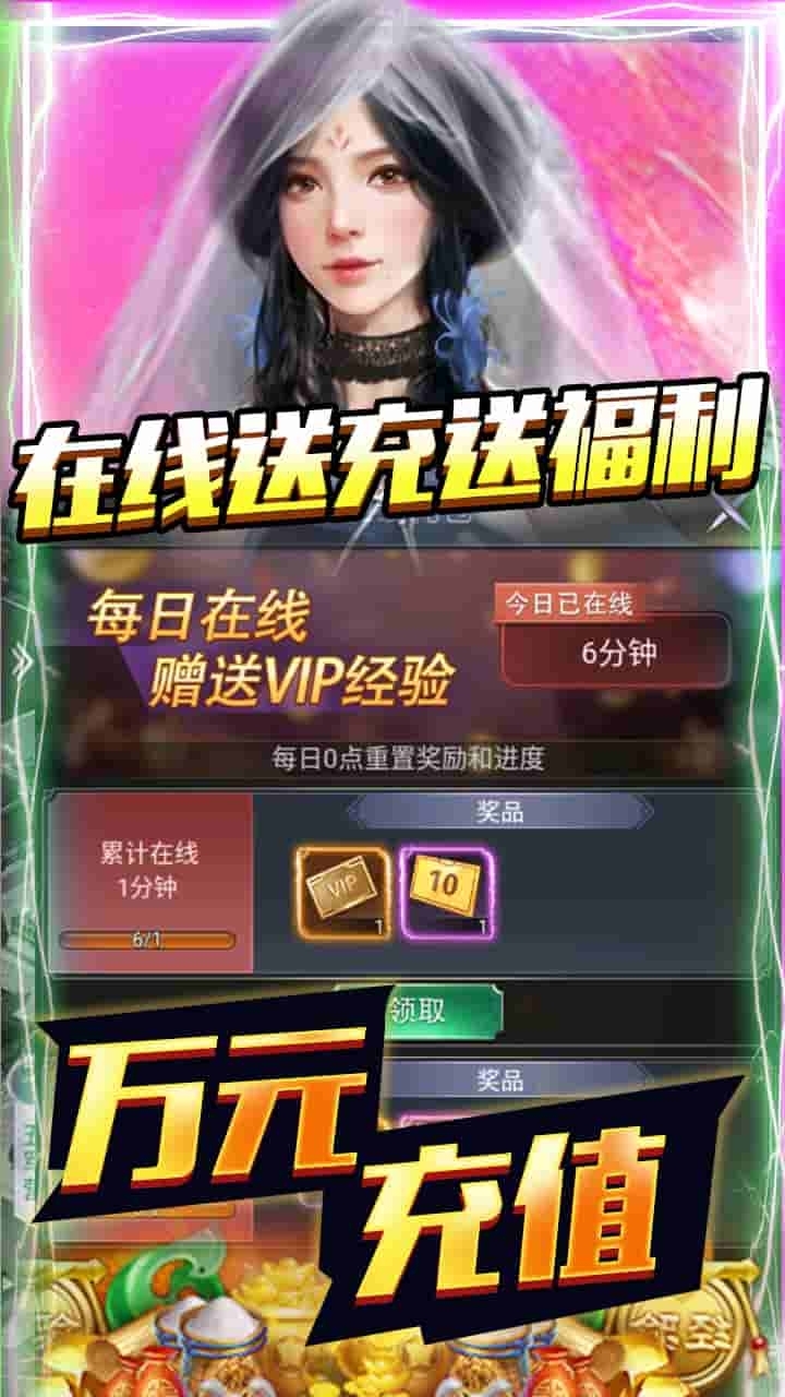 开心工坊BT(万充千百亿)1