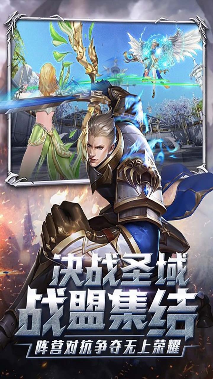 风暴之锤(高返充值卡)1