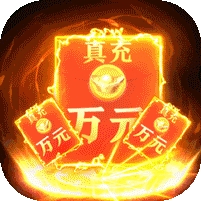 御龙争霸(删档内测)