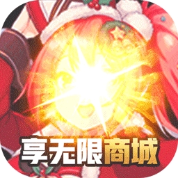 盖娅战记BT（签到送GM卡）