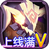 圣魂-真送万元红包