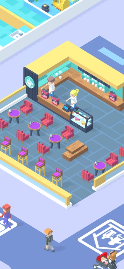 我的服务区ios版2