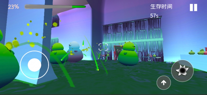 粘液实验室ios版1