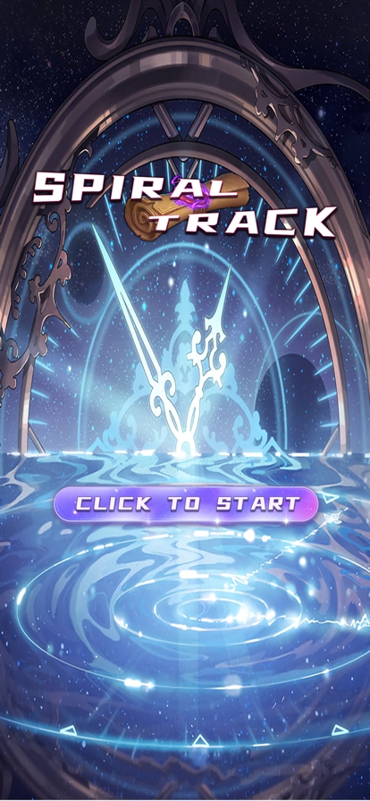 螺旋轨道ios版0