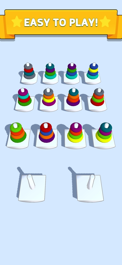 Color Toy Sortingios版3