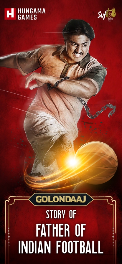 Golondaaj Official Movie Gameios版0