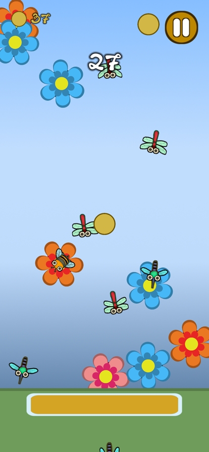 Bounce The Beeios版4