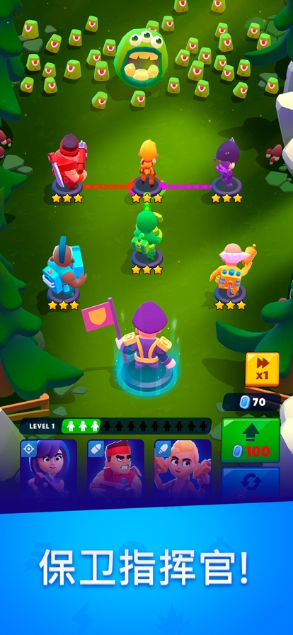 Merge Marinesios版3