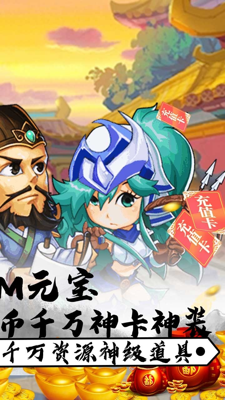 斗魂BT(送至尊GM)1