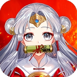 百世文华录（送实物周边）