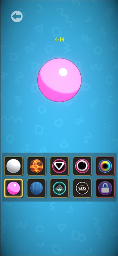 我还能再转一圈ios版1