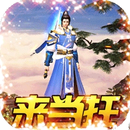 铁血风云BT（GM当托特权）