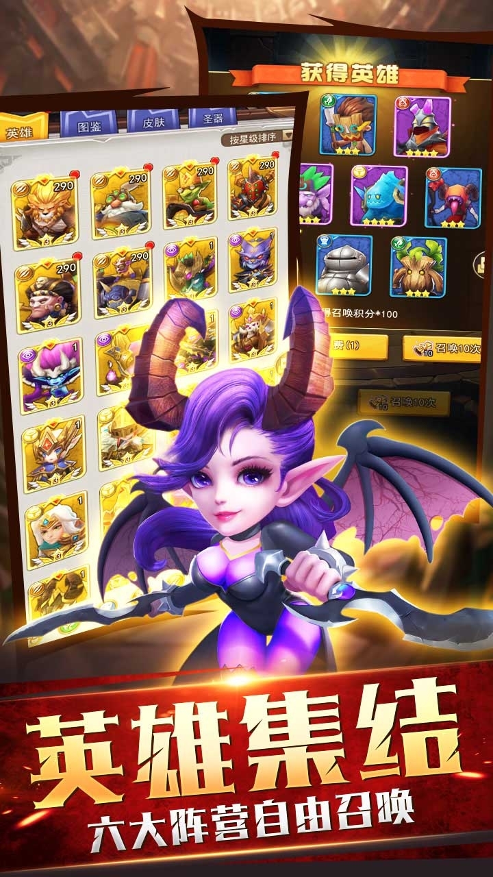 暗黑之城(送5星橙卡)1