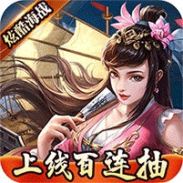 传说大陆(开局百连抽)