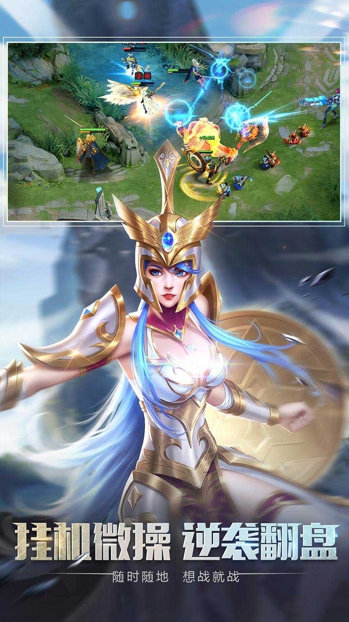 创世纪.神果盘版1