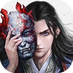 仙魔纪（醉江湖）