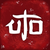 Brain Game | Teaser: YouAreUtoios版