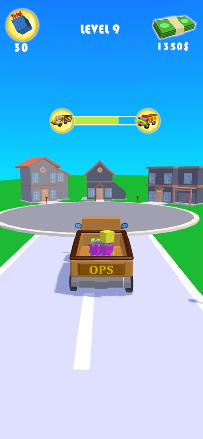 Was Deliveredios版7