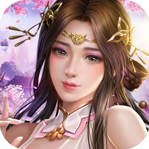 天外飞仙（仙界情缘）