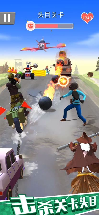 狂野机车3Dios版2