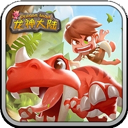 龙神大陆BT(上线送神级坐骑)