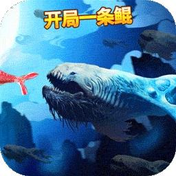 上古情歌BT（山海异兽版）