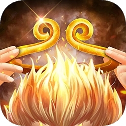 嬉游记BT（经典回合）