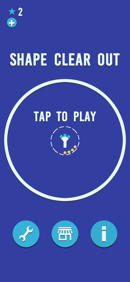 Shape Clear Outios版3