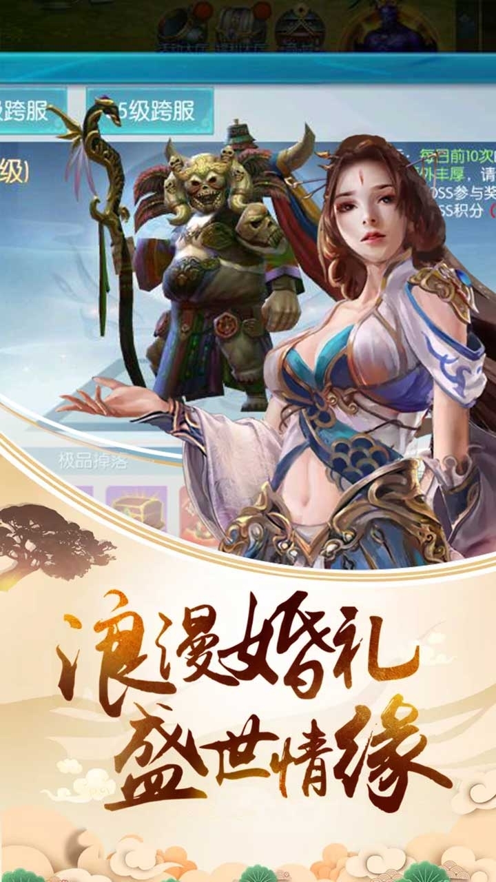 神戒(高返充值卡)4