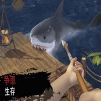 坠机荒岛求生ios版