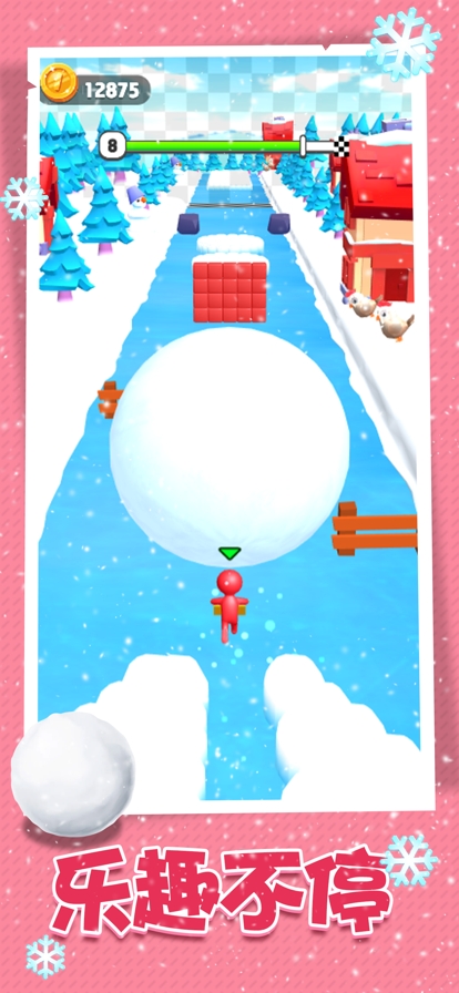 雪球大作战ios版4