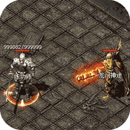 风爆远征(荣腾合击)-BT