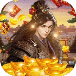 碟际战记BT（天天送真充）