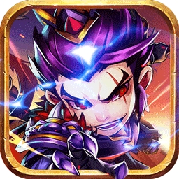 小兵三国BT（上线送V15）