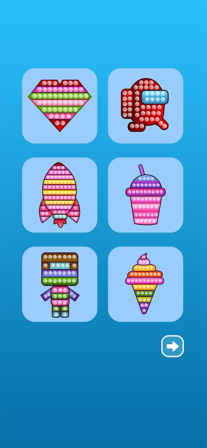 解压玩具模拟器ios版1