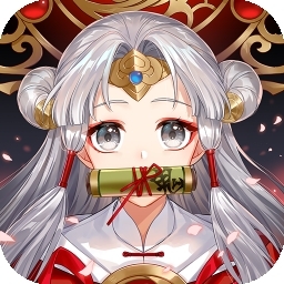 百世文华录（官方折扣版）